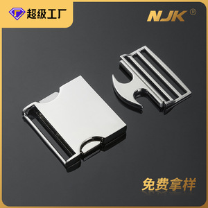 Alloy Metal Buckle 40mm Adjustable <b>Bag</b> <b>Accessory</b> For Backpack Waist <b>Bag</b> - Product Image 5