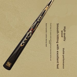 Queue de billard chinoise à petite pointe pour l'équitation à huit balles, modèle <span class=keywords><strong>Wang</strong></span> Wukong Qitian, livraison express SF, pour hommes et femmes, billard chinois - Product Image 4