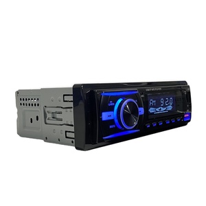 920 1din đa chức năng 7388 IC xe MP3 USB Máy nghe nhạc với 2USB sạc nhanh đài phát thanh xe MP3 - Product Image 1