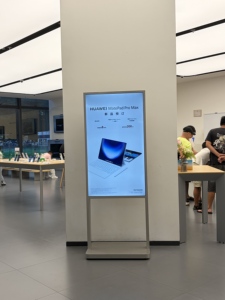 จอแสดงผลดิจิทัล LCD แบบตั้งพื้น ความละเอียดสูง สำหรับใช้งานภายในอาคาร เช่น ร้านอาหาร สถาบันการศึกษา ห้างสรรพสินค้า - Product Image 2