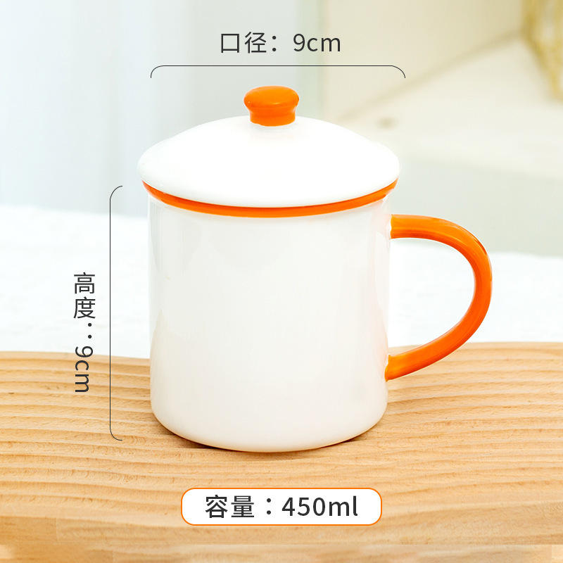 Émail imitation - Orange [Sélectionnez l'image pour plus de détails]