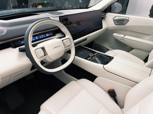 Nuevo Lanzamiento 2025: <span class=keywords><strong>Lynk</strong></span>&<span class=keywords><strong>co</strong></span> 900, SUV Grande Híbrido Enchufable, Auto PHEV Geely, Motor Dual 2.0T PHEV, <span class=keywords><strong>Precio</strong></span> en China - Product Image 6