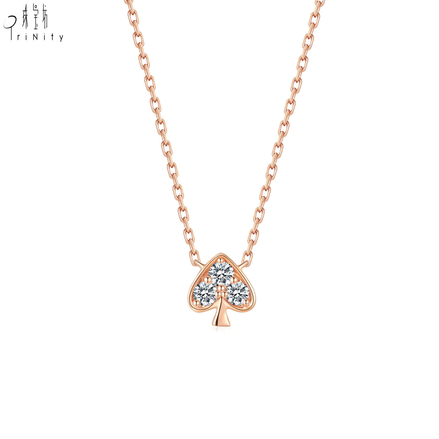 18K Rose Gold