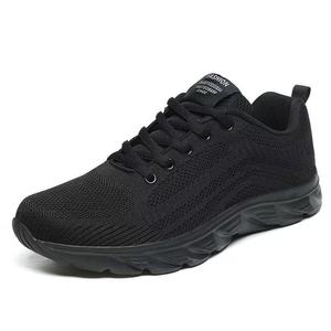 Sneakers Urbanes pour Hommes, Semelle Absorbant les Chocs, Tige Classique à Panneaux, Confortables - Product Image 2