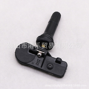 Tire Pressure Sensor 13586335 Black Mini <b>TPMS</b> Pressure Monitoring System For Car Tire - Product Image 3