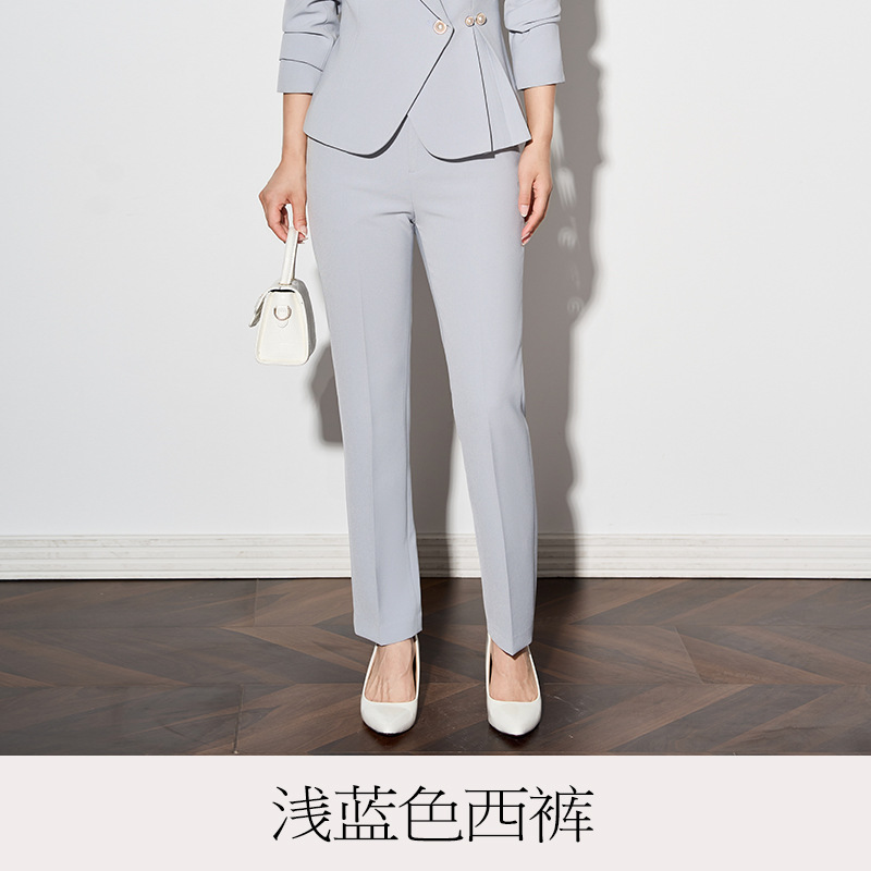 Light blue pants