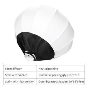 Éclairage de qualité professionnelle, boîte à lumière ronde souple de 65 cm, boîte à lumière sphérique pliable pour la photographie en direct - Product Image 6