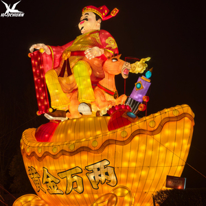 Lanterne Cinesi Giganti in Tessuto di Seta, Fatte a Mano per Mostre ed Esposizioni di Capodanno, dalla Fabbrica di Lanterne di Zigong - Product Image 2