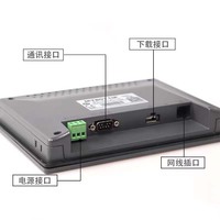 Écran tactile HMI TK6071iQ d'origine, 7 pouces, écran d'affichage 800 * 480