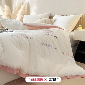 1688 - Product Image 1