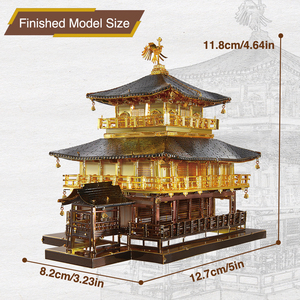 <span class=keywords><strong>Puzzle</strong></span> 3D en métal Piececool Golden Pavilion, temple <span class=keywords><strong>zen</strong></span> japonais, architecture en feuille d'or, modèle Kinkakuji pour adultes ou enfants - Product Image 2
