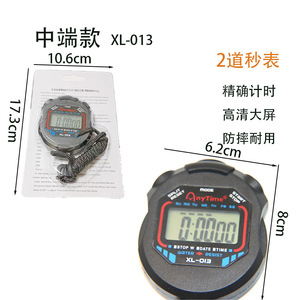 Cronómetro electrónico AnyTime de 6,5x7,5 cm, cronómetro deportivo de metal para correr, ciclismo, senderismo, actividades al aire libre - Product Image 2