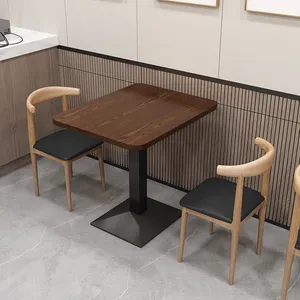 カスタム商業レストラン家具椅子とテーブルセットファーストフードレストラン用スクエアウッドダイニングテーブルセット