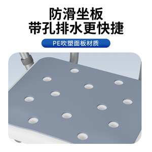 Chaise de douche avec accoudoirs et dossier, hauteur réglable 43-53 cm, pour personnes âgées et femmes enceintes, utilisation dans la salle de bain - Product Image 5