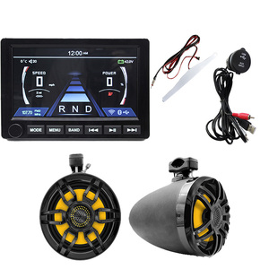 Reproductor Multimedia Marino Impermeable con Pantalla Táctil TFT de 10 Pulgadas H-307 + Altavoz de Torre de 8 Pulgadas H-6208 *2 - Set - Product Image 5