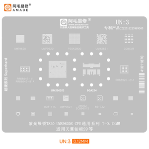 Stencil per Reballing BGA AMAOE UN1 UN2 UN3 per Telefoni Cellulari UMS512T UWP51065 UMS9230H UNISOC, Modello in Acciaio per Applicazione Stagno - Product Image 1