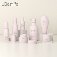 Pot de soin de la peau de luxe UTB 50 60 80 100 120 150 180 ml, emballage cosmétique vide givré de 100 ml, flacons pompe pour lotion cosmétique