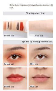 น้ำมันทำความสะอาดผิวหน้า <span class=keywords><strong>TWG</strong></span> คลีนเซอร์ล้างเครื่องสำอาง น้ำยาล้างเครื่องสำอางแบบกันน้ำ และน้ำยาทำความสะอาดผิวหน้า น้ำมันล้างเครื่องสำอาง - Product Image 5