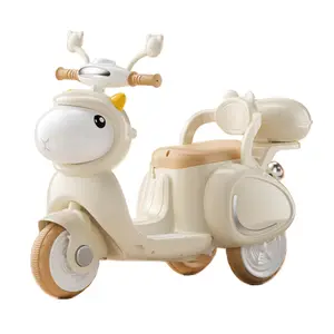 Little Sheep Children's Electric Motorcycle Male and Female Electric Bicycle Tricycle Children's Riding Toy Car