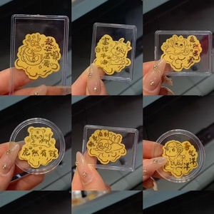 Gouden mobiele telefoon sticker volwaardig 999 CAI Ku Shenzhen Shuibei dezelfde stijl Qi Shi achterkant zelfklevend glad groothandel Manu - Product Image 4