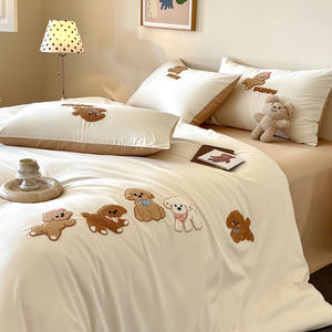 Housse de couette brodée avec un adorable chien de dessin animé, ensemble de 4 pièces, 100% coton égyptien pur, drap de lit/drap-housse, ensemble de literie Queen - Product Image 3