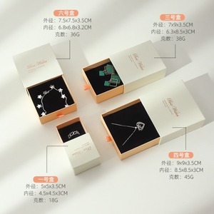 Tại chỗ bột màu trắng Hộp ngăn kéo, đồ trang sức lưu trữ Hộp nhẫn, bông tai vòng đeo tay, INS phong cách Đồ trang sức Pull-out hộp bán buôn - Product Image 2