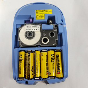 Boyeezon tương thích Casio nhãn Băng XR-6WE truyền nhiệt màu đen trên trắng 6 mét cho EZ máy in nhãn - Product Image 5