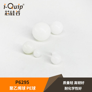 Bolas de Plástico Sólido Resistentes al Desgaste de Silicon Valley, Modelo P6295 - Product Image 5