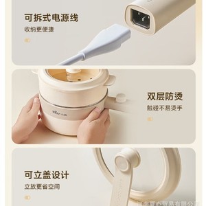 Bear Electric Cooker 1.6L Stainless Steel Steamer Pot Multifunctional Home Use - Product Image 3
