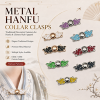 Bouton creux en métal pour col de robe de costume chinois, décoration artisanale de couture, garniture HANfu, boucle métallique