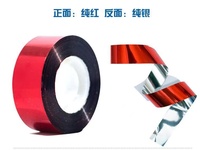 Bande réfléchissante d'effaroucheur d'oiseau de laser d'impression personnalisée en gros OEM ODM ceinture de contrôle d'oiseau de service avec l'utilisation de colle