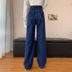 Nuove donne ragazze pantaloni a zampa larga retrò moda primavera autunno a vita alta <span class=keywords><strong>Jeans</strong></span> pantaloni lunghi <span class=keywords><strong>Jeans</strong></span> <span class=keywords><strong>Jeans</strong></span> <span class=keywords><strong>larghi</strong></span> in Denim - Product Image 5