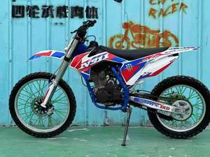 <span class=keywords><strong>Motocross</strong></span> <span class=keywords><strong>Yamaha</strong></span> 250cc, moto tout-terrain, moteur sans balais 36V, >80 km/h, état neuf, pour les motards souffrant de douleurs articulaires, fabriqué en Chine - Product Image 3