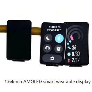 โมดูลจอแสดงผล AMOLED ขนาด 1.64 นิ้ว ความละเอียด 280x456 อินเทอร์เฟซ MIPI SPI QSPI รุ่น RM69091ICNA3311 ความสว่าง 450cd - Product Image 2