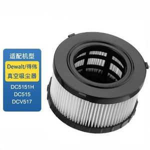 Filtre d'aspirateur Dewalt DC5151H pour DC515 DCV517, haute efficacité, usage domestique - Product Image 1
