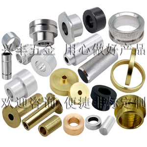 บูชจัดตำแหน่งฮาร์ดแวร์ Xingfeng ขนาด 20 มม. แบบหล่อลื่นในตัว ทำจากเหล็ก ทองเหลือง อลูมิเนียม ทองแดง สำหรับชิ้นส่วนเครื่องจักร - Product Image 1