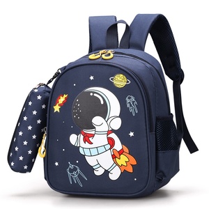 Sac à dos unisexe pour enfants de <span class=keywords><strong>maternelle</strong></span> (3-5 ans) à motif animal, imperméable, léger, durable, mignon, style étudiant - Product Image 6