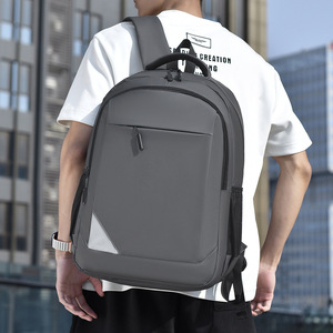 Men's Solid Color Textured <b>Backpack</b> 14 Inches <b>Laptop</b> Capacity Business Casual Commuting Travel Gray Black Green - Product Image 1