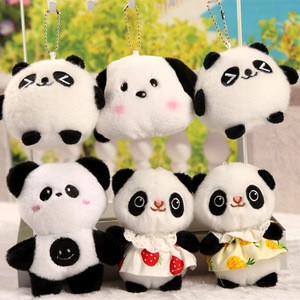 Porte-clés Mini <span class=keywords><strong>Panda</strong></span> avec perles décoratives, figurine charmante en tenue de fruits (fraise, ananas), idéal pour les cadeaux de fête d'anniversaire - Product Image 1