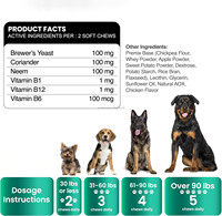 120 comprimés à mâcher pour chiens, défense contre les puces et les tiques, saveur poulet, levure de bière, graines de lin, aide au bien-être et booster d'entretien, 9 oz, soins pour chats