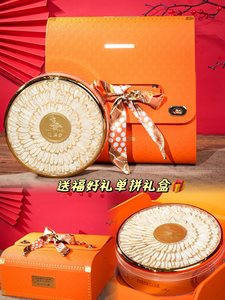 High-end Tonic Food <strong>Ginseng</strong> Western <strong>Ginseng</strong> Canadian <strong>Ginseng</strong> American <strong>Ginseng</strong> Holiday Spring Festival Gift Giving - Product Image 5