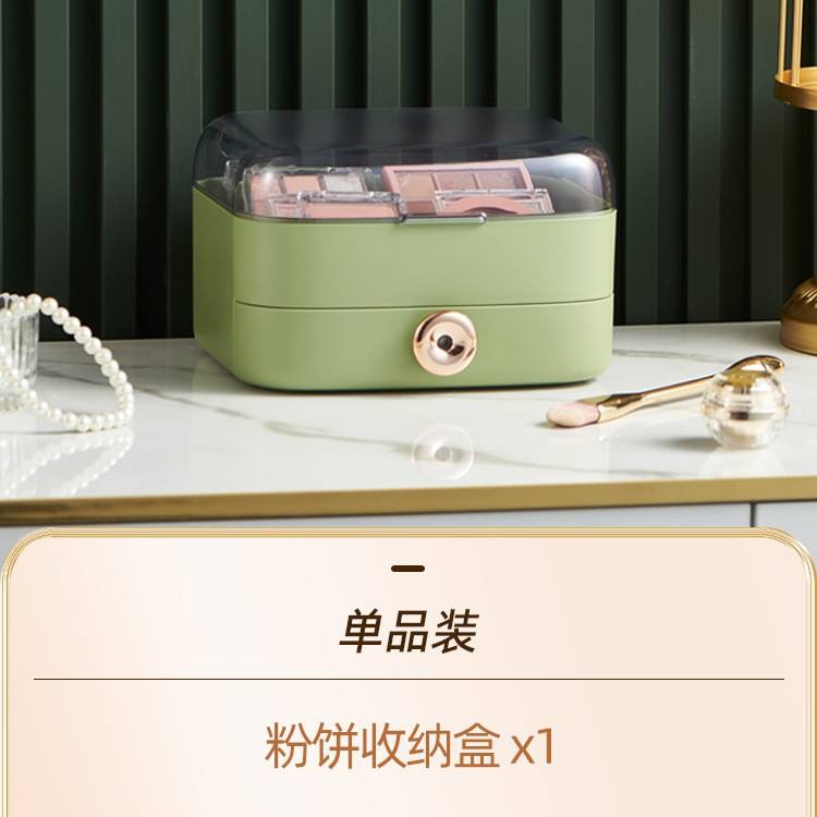 Boîte de rangement pour masques faciaux