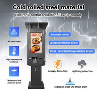 Kiosque Android LCD extérieur 32 pouces avec toit anti-pluie, étanche, pour commande et paiement en libre-service, machine tactile pour parking avec imprimante