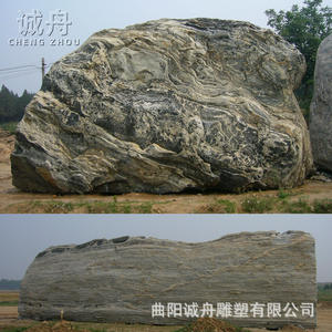 Escultura de piedra para exteriores, tallada a mano y personalizada, con diseño de paisaje 'Ola de Nieve' y 'Amor', para decoración de patio de villa. - Product Image 4