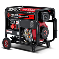 Générateur diesel portable à châssis ouvert 5kw 6kw 8kw 12kw pour extérieur, urgence, chantier, camping et maison