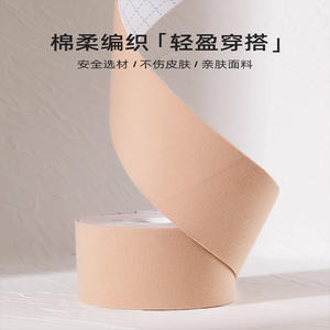 Grande Elastant da donna Anti-Sagging estivo Push-Up <span class=keywords><strong>con</strong></span> nastro adesivo sul petto di perline piccola Bandana di sollevamento - Product Image 5