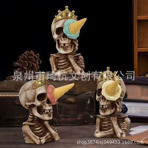 Figura de Calavera de Helado, Artesanía de Resina, Decoración de Halloween, Adorno de Escritorio Interior, Regalo Hecho a Mano - Product Image 2