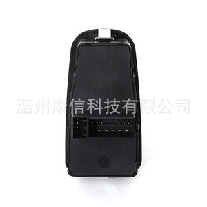 Interrupteur de lève-vitre de voiture Fiat Lancia Ypsilon 735360605 Modèle Essentiel pour le confort et la commodité - Product Image 1