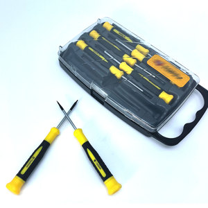 LETORQ Precision Screwdriver 7pcs Set <b>Small</b> <b>Tool</b> Kit 50mm Handle Phillips Slotted for Watch Phone DIY with <b>Small</b> Hard case - Product Image 1