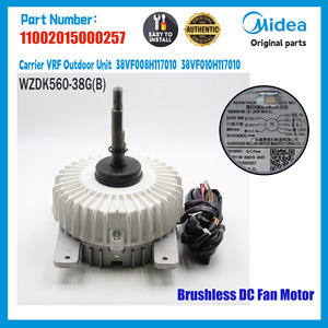 มอเตอร์พัดลม DC แบบไม่มีแปรง WZDK560-38G(B) ZKSP-560-8-2L อะไหล่สำหรับเครื่องปรับอากาศคอนเดนเซอร์ - Product Image 3